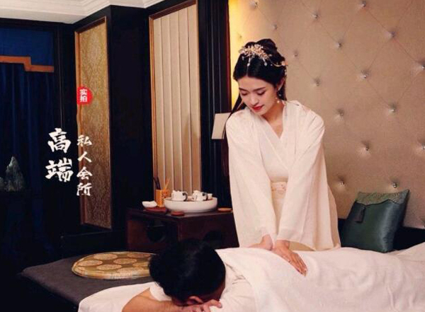 前天我在苏州吴中一家养生会所，帮助你的身体慢慢放松